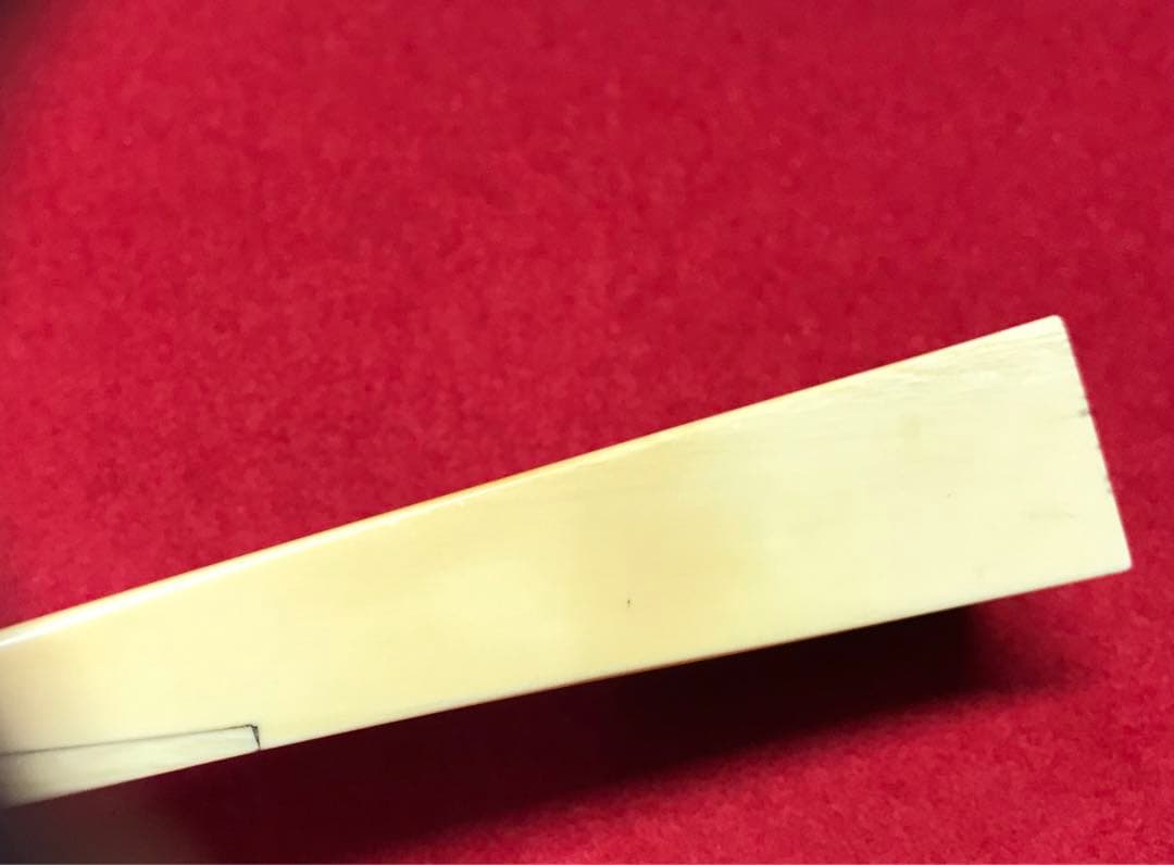 三味線撥101 天然素材マンモス/三味線/弦楽器/バチ