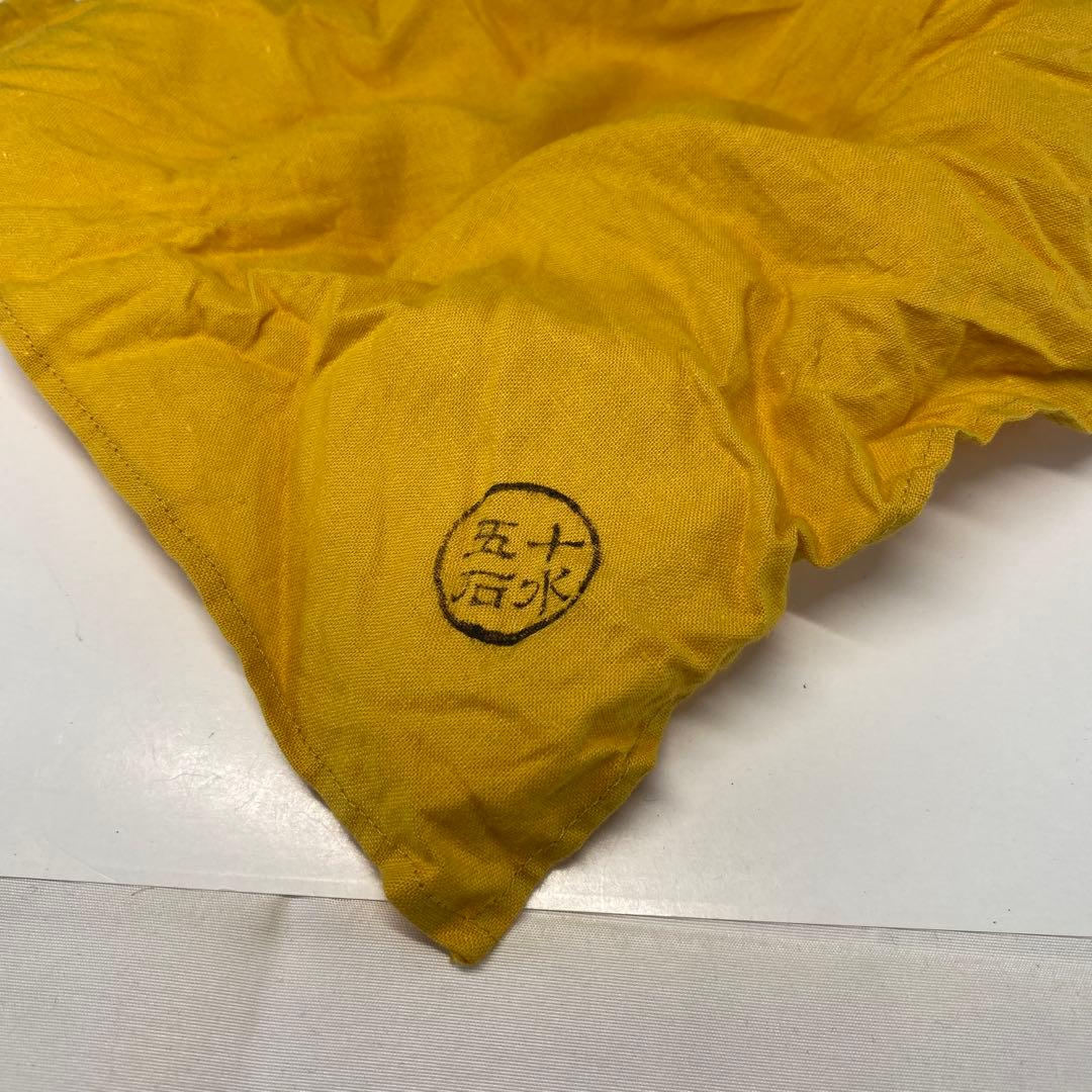 【茶道具】真葛香斎造　呉州松皮菱香合（共箱）