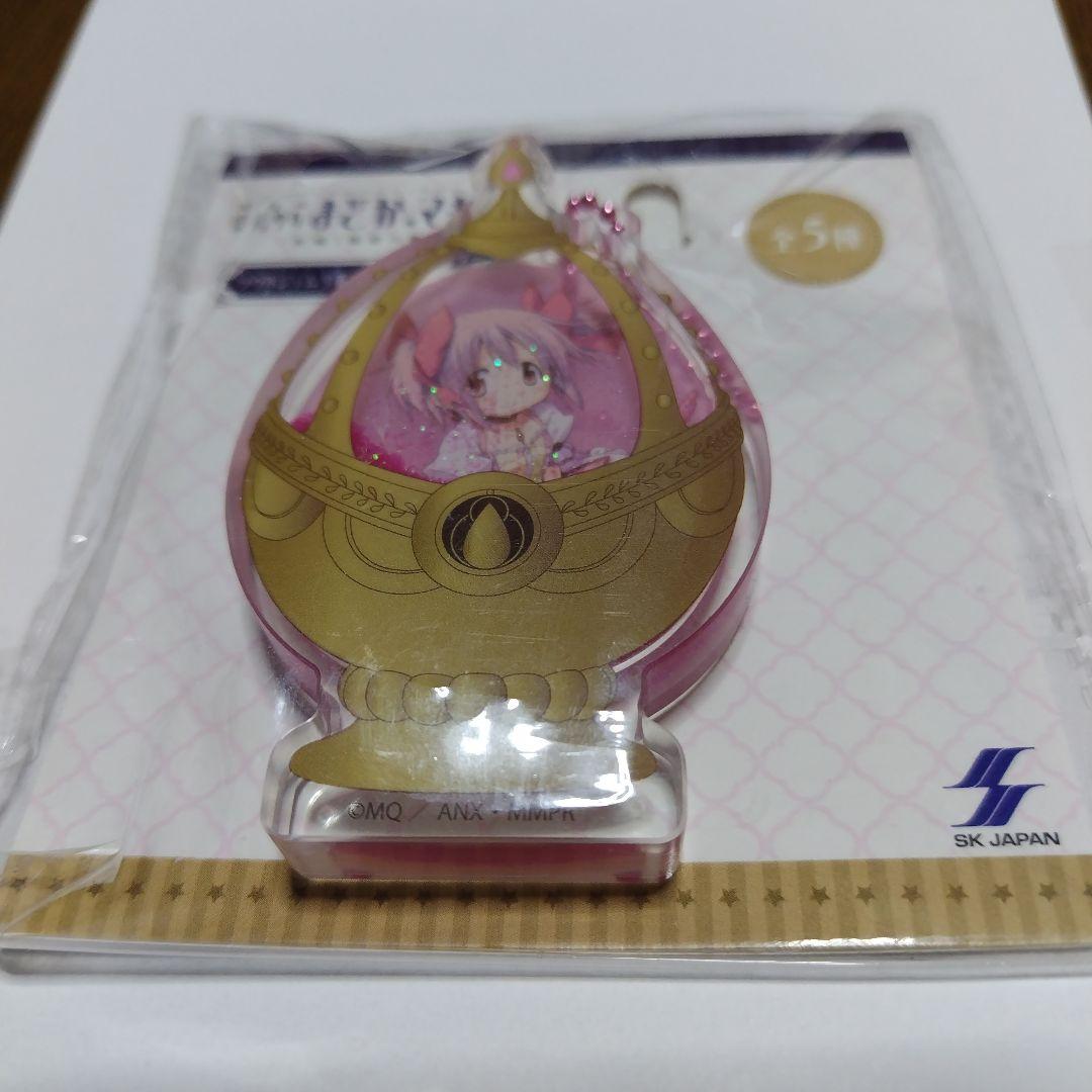 魔法少女まどかマギカ キャラクターソウルジェム アクリルキーホルダー 5個セット