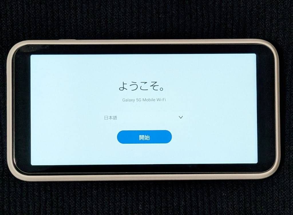 Galaxy 5G Mobile Wi-Fi SCR01 ホワイト（初期化済）