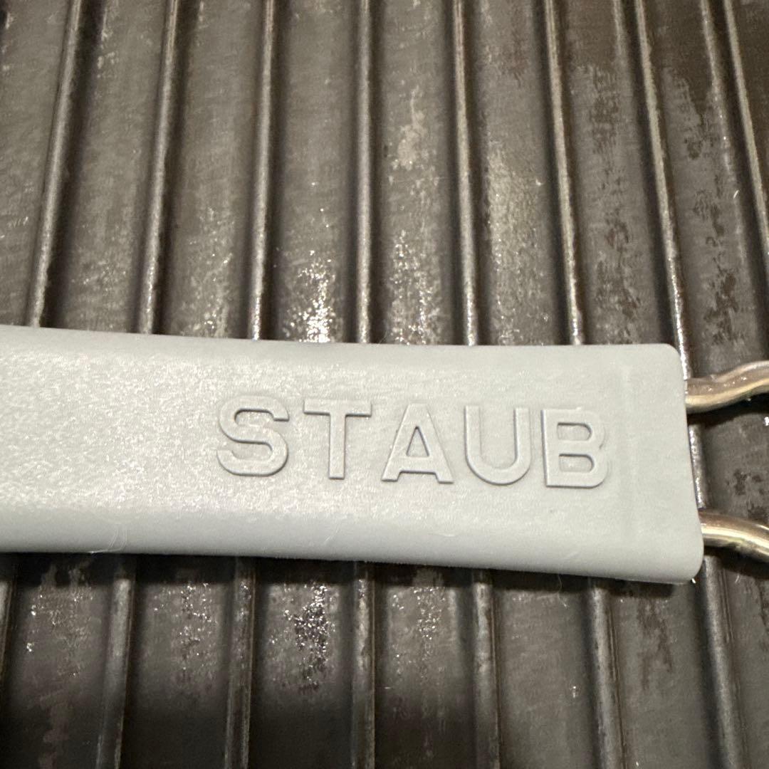 staub ラウンドグリルパン 27cm