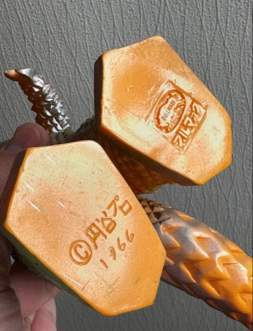 ブルマァク ロボット怪獣フィギュア