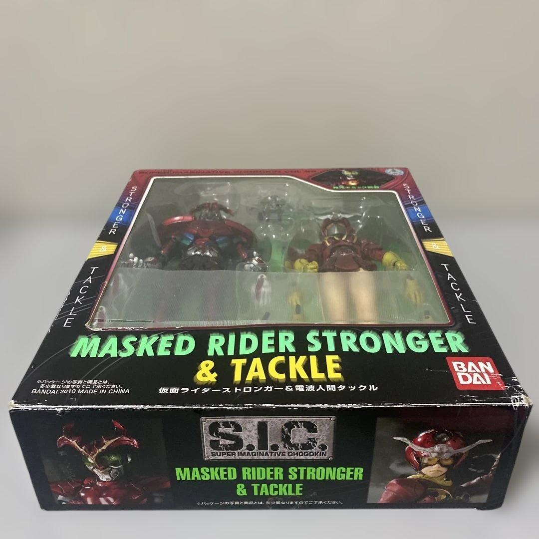 S.I.C. VOL.55 仮面ライダーストロンガー＆電波人間タックルフィギュア