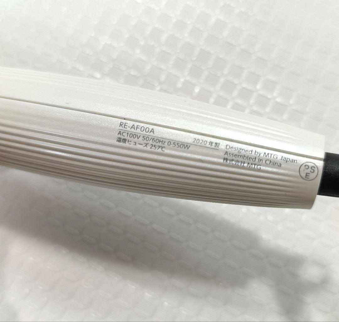 ReFa リファ ビューテック カールアイロン コテ　32mm