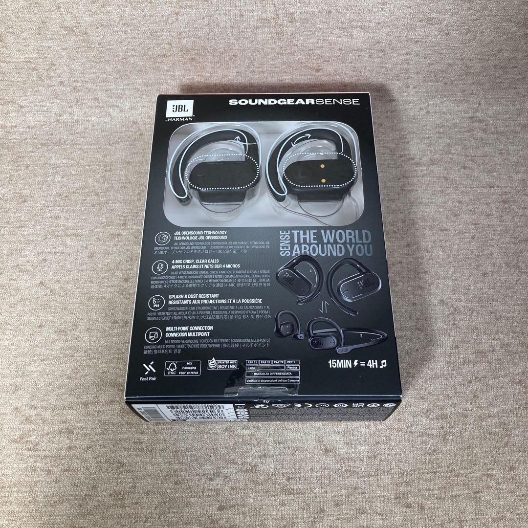 JBL SOUND GEAR SENGE ワイヤレスイヤホン（62249