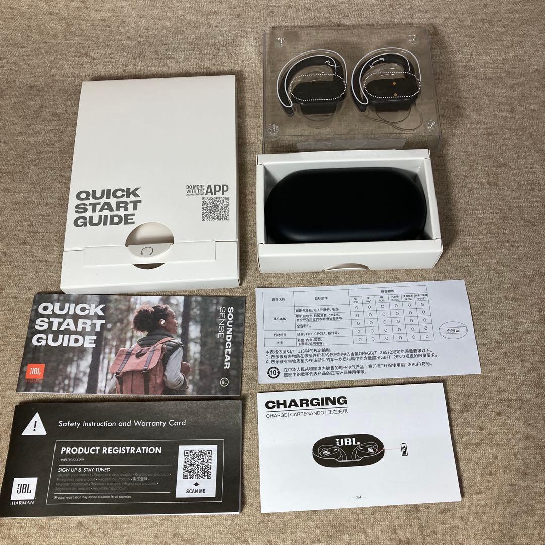 JBL SOUND GEAR SENGE ワイヤレスイヤホン（62249
