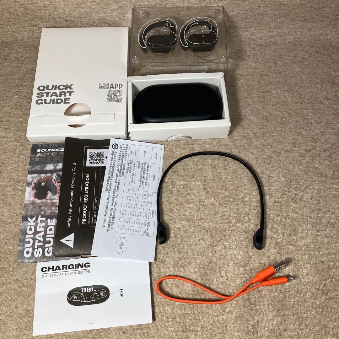 JBL SOUND GEAR SENGE ワイヤレスイヤホン（62249