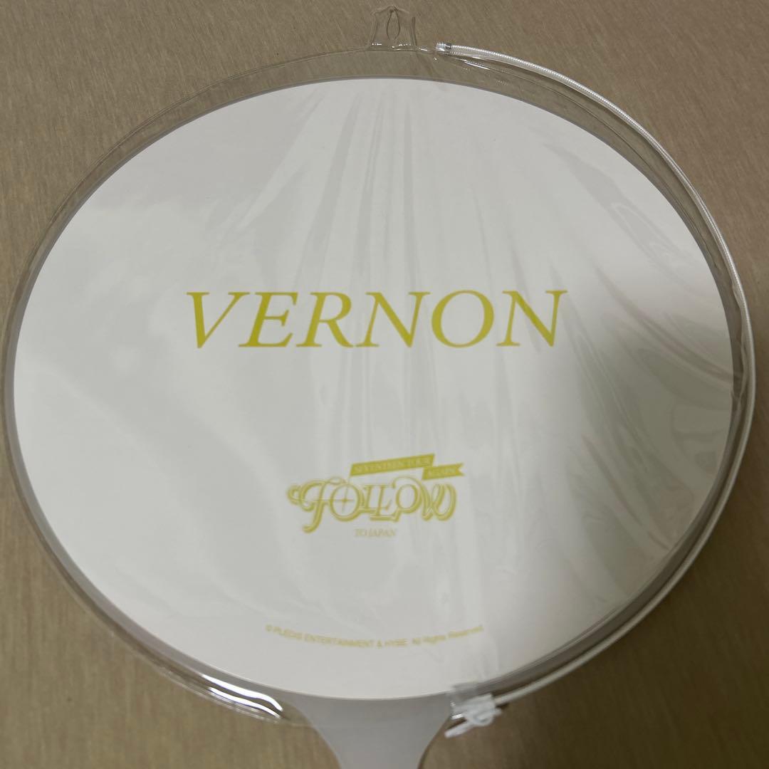 SEVENTEEN VERNON S.COUPS うちわ
