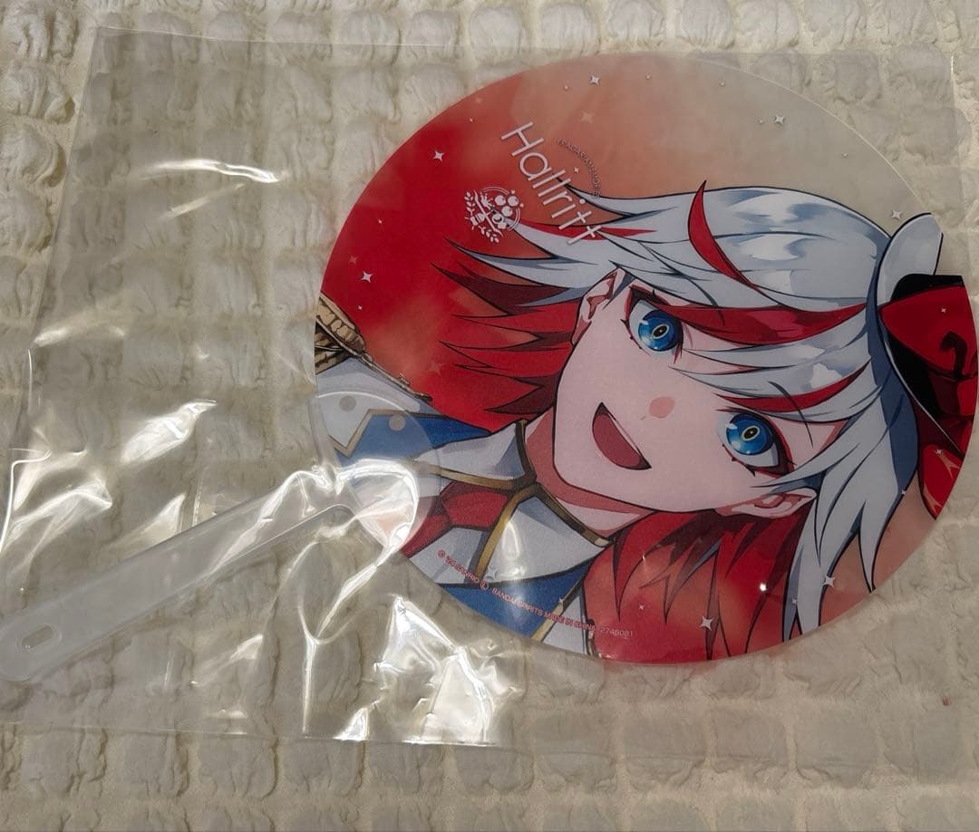 ハルリット まとめ売り フラガリアメモリーズ