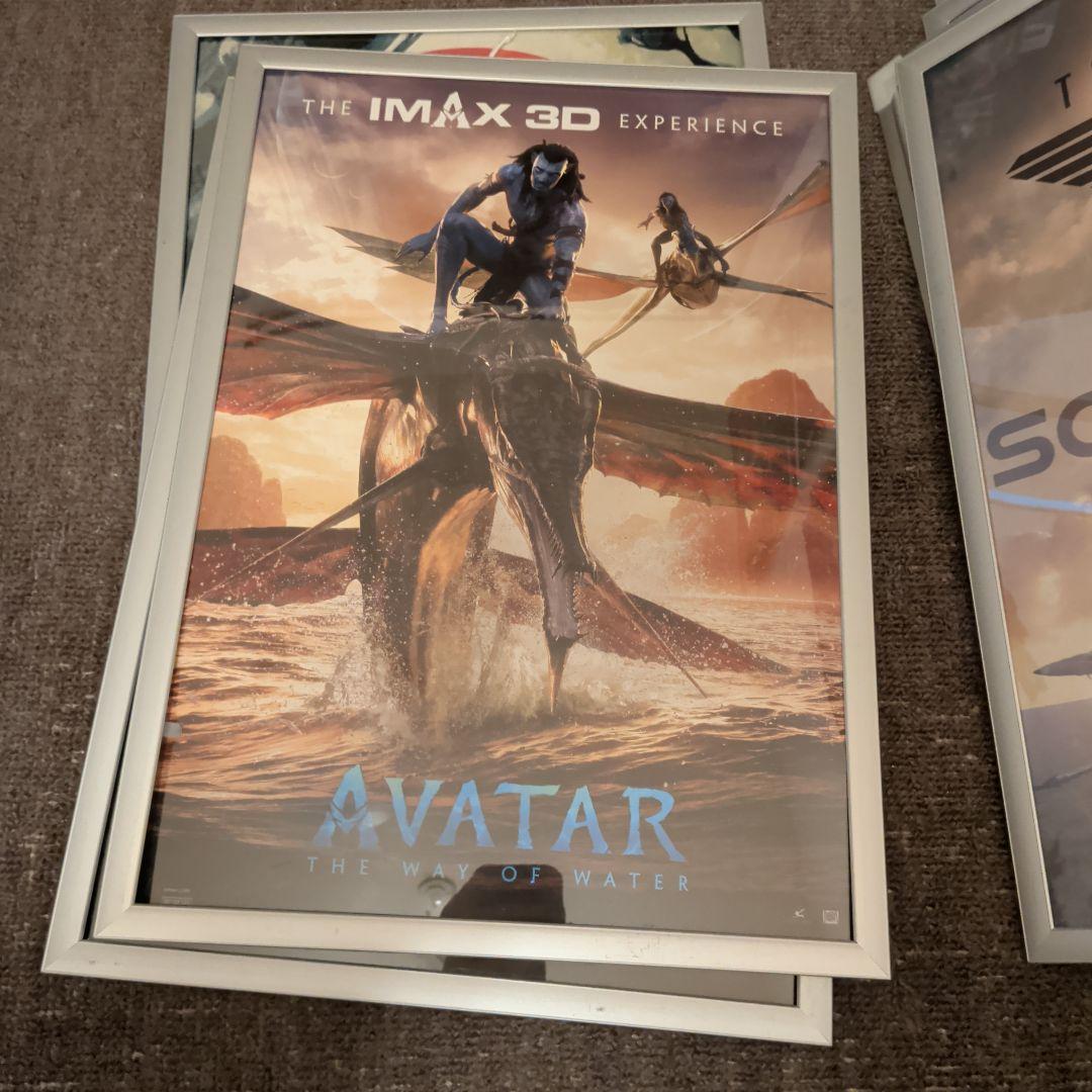 IMAX ポスター　20枚　まとめ売り