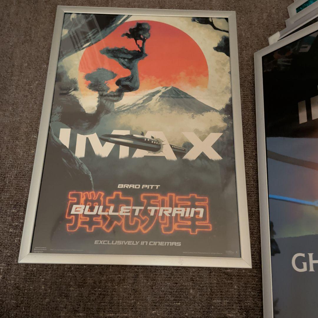 IMAX ポスター　20枚　まとめ売り