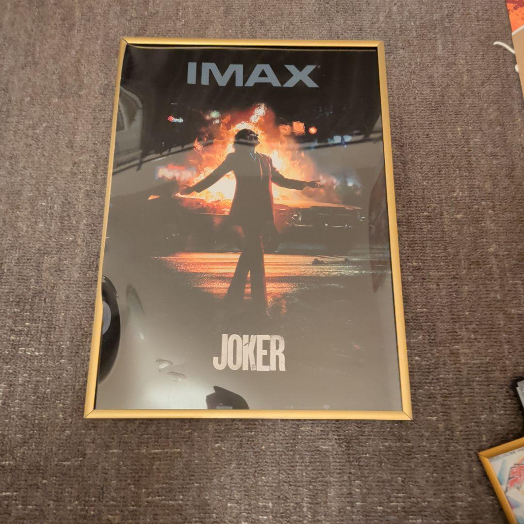 IMAX ポスター　20枚　まとめ売り