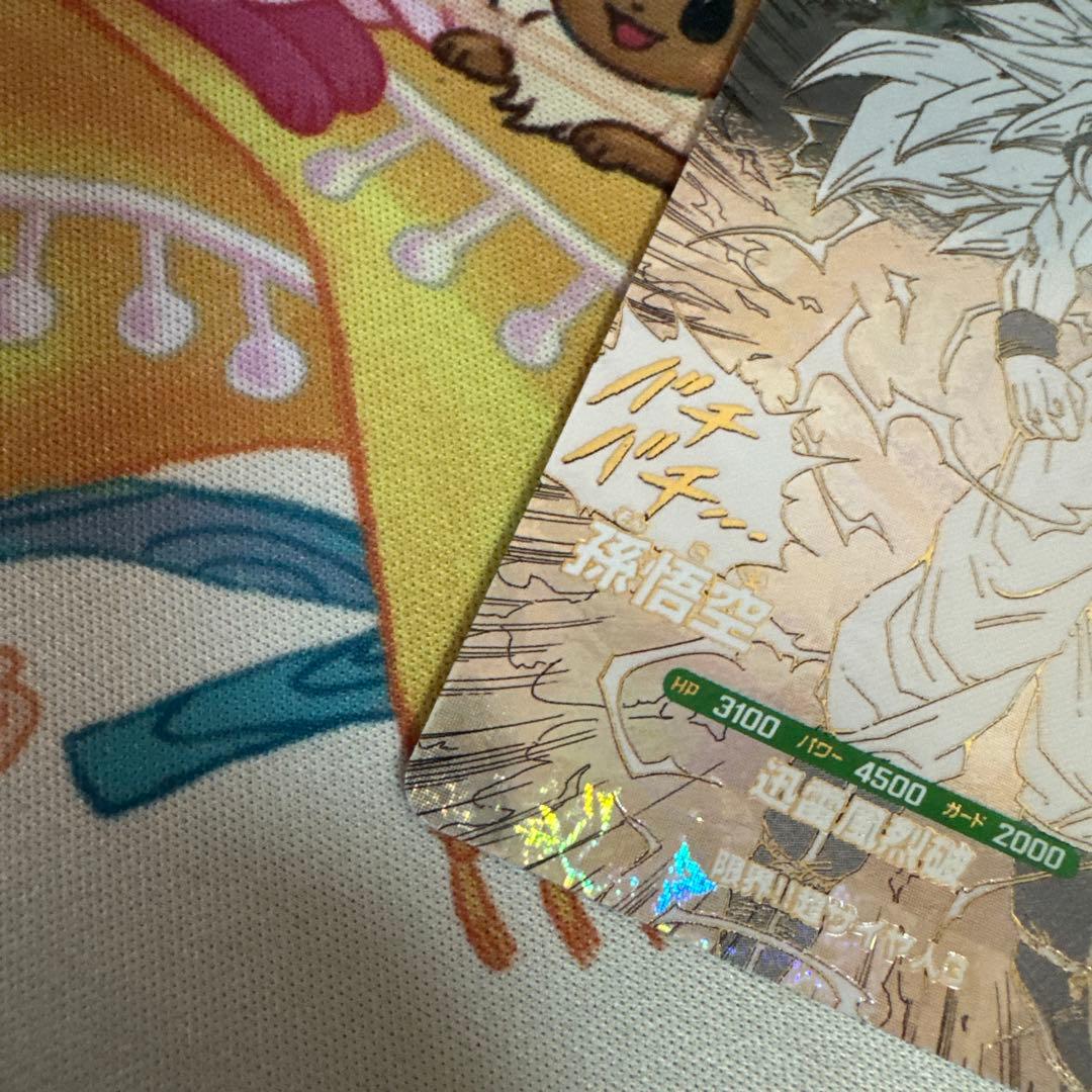 ドラゴンボールスーパーダイバーズ APT-006 孫悟空　GDR