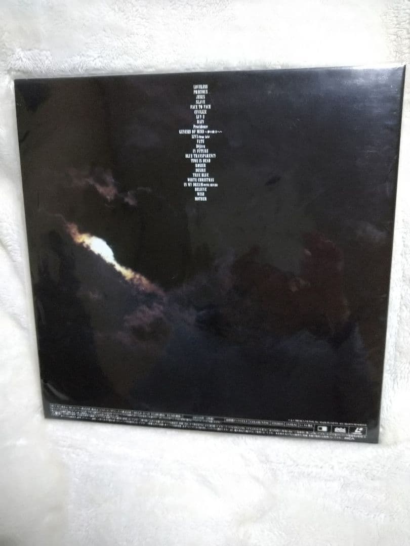 LUNA SEA Sin After Sin REW・LUNATIC TOKYO