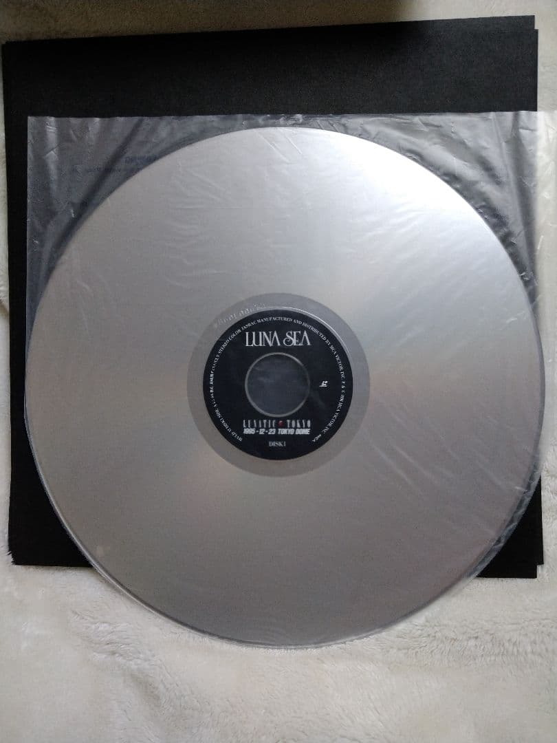 LUNA SEA Sin After Sin REW・LUNATIC TOKYO