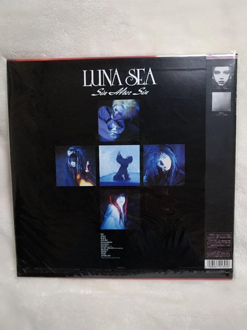 LUNA SEA Sin After Sin REW・LUNATIC TOKYO