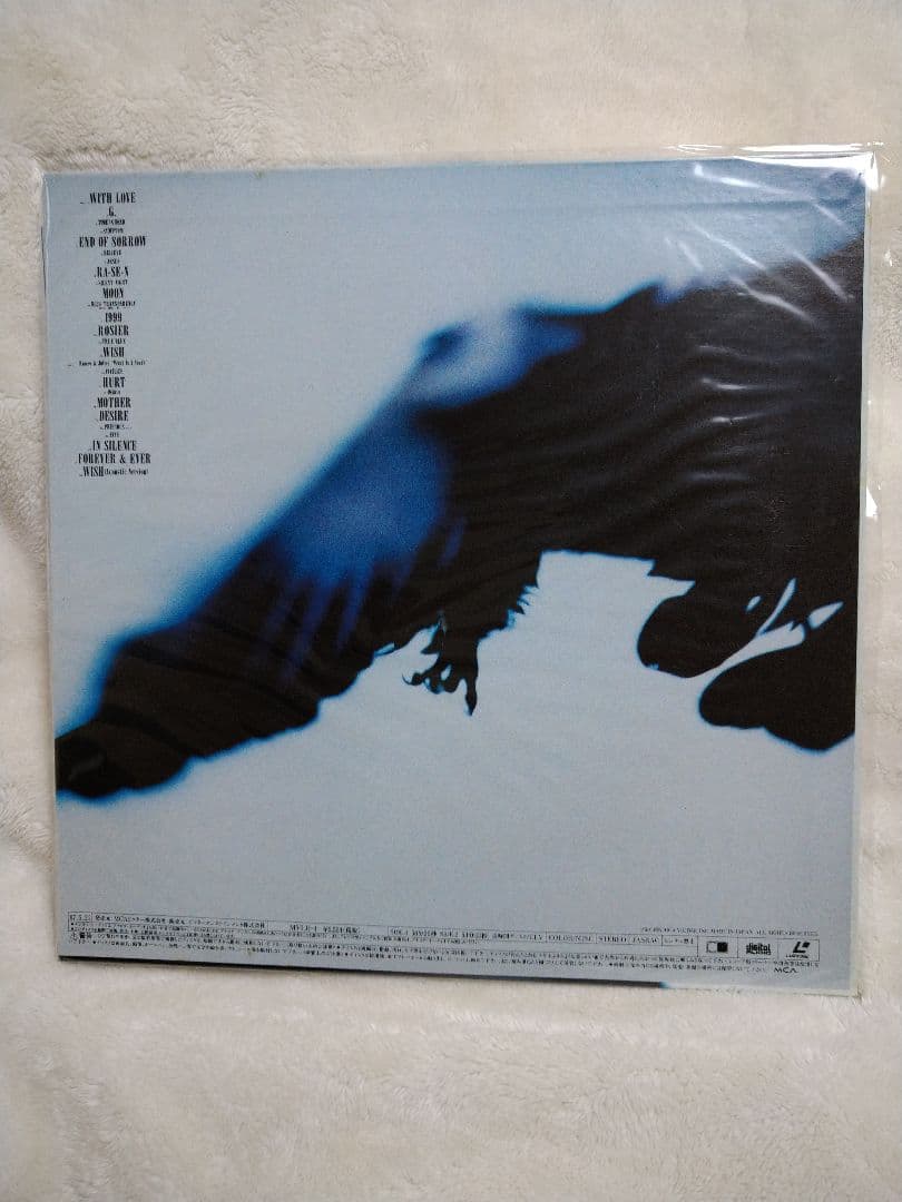 LUNA SEA Sin After Sin REW・LUNATIC TOKYO