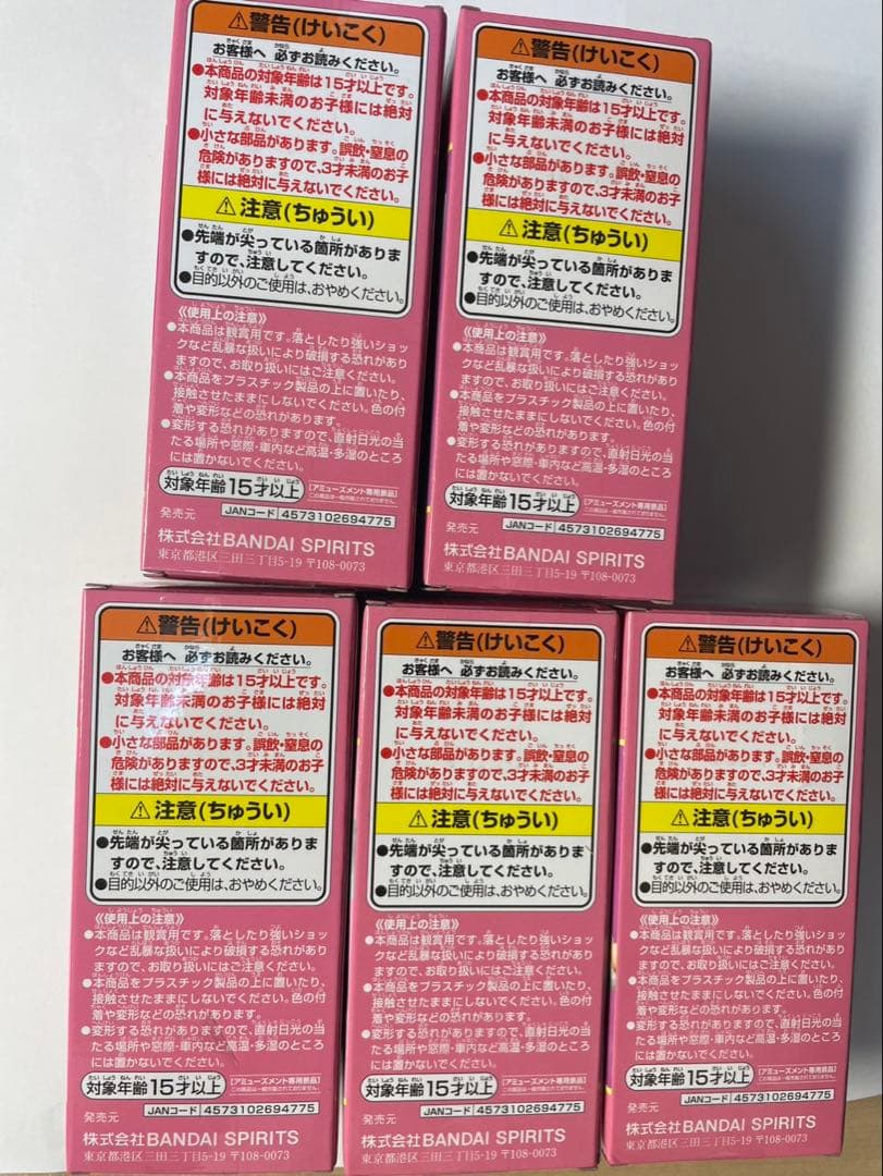 ワンピースワールドコレクタブルフィギュア　5点セット