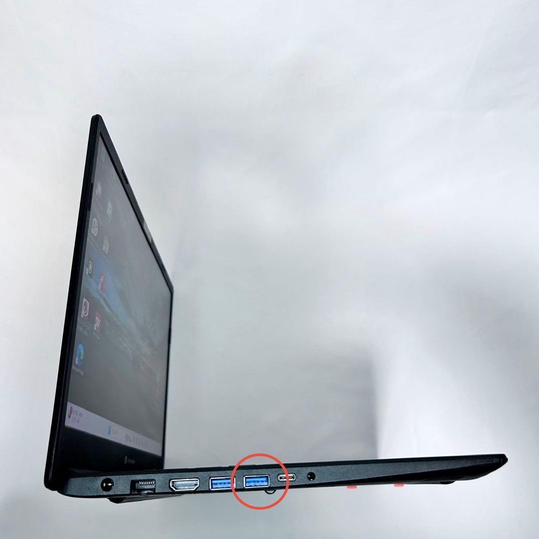 【バッテリー極上】SSD512GB｜第11世代i5｜dynabook｜2021