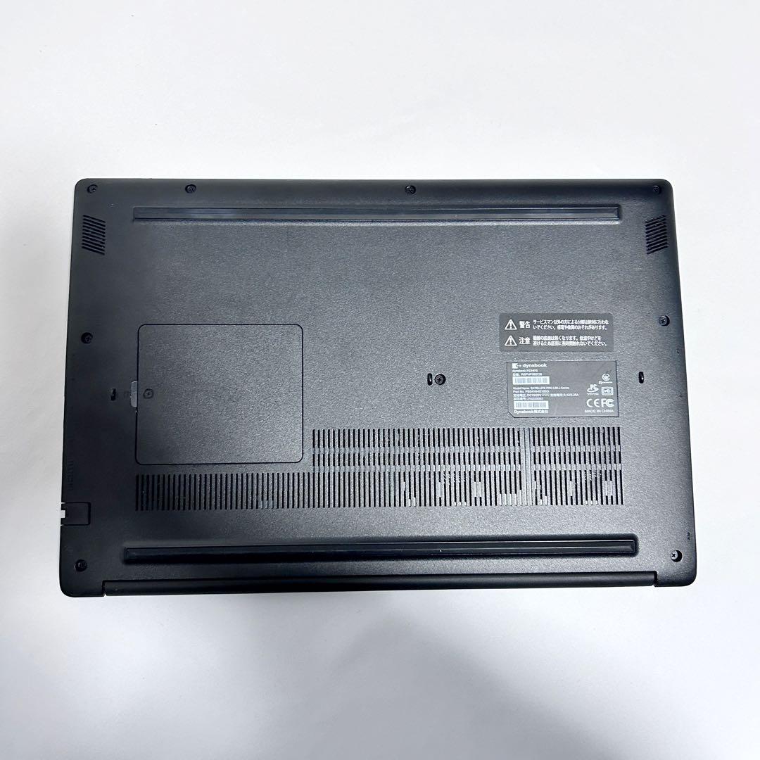 【バッテリー極上】SSD512GB｜第11世代i5｜dynabook｜2021