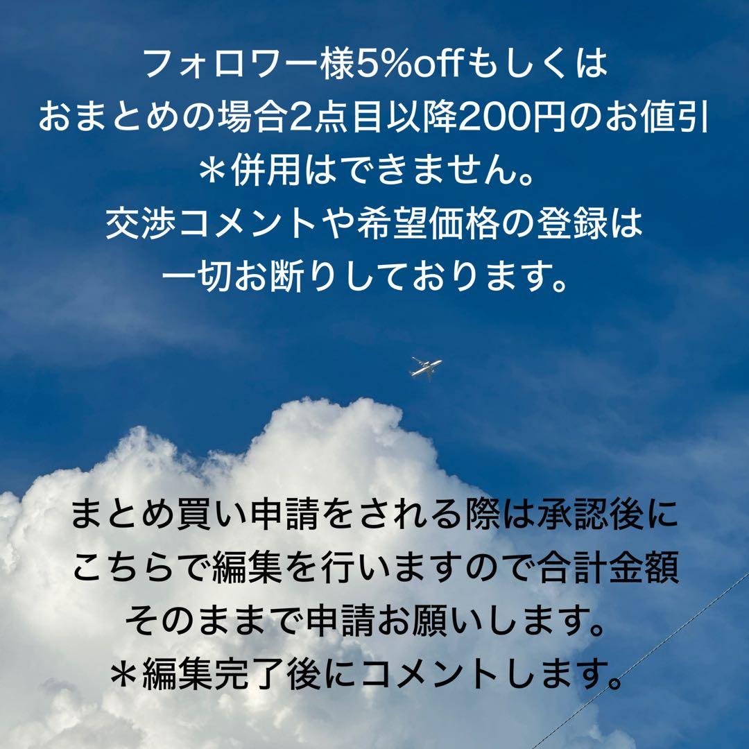Mayurin