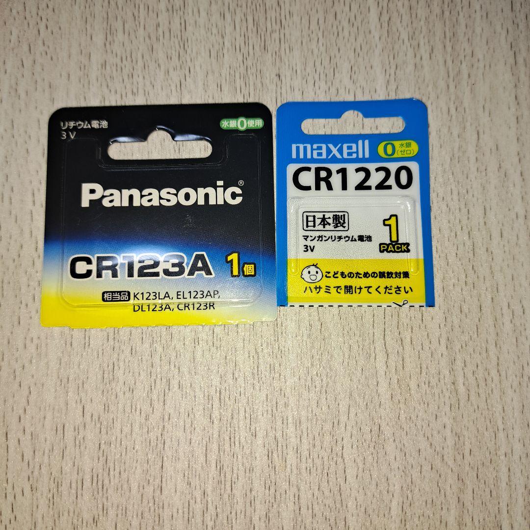 【動作OK】フィルムカメラOLYMPUS μ ZOOM 140 DELUXE