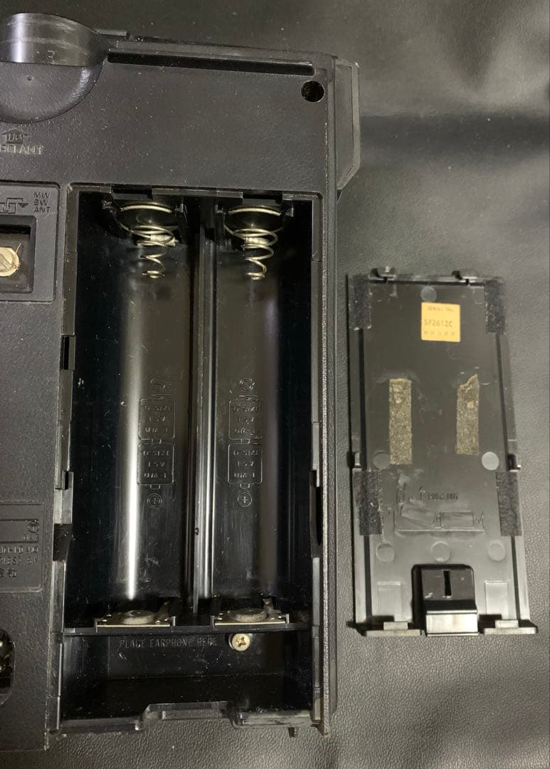 National Panasonic Cougar ラジオRF-1150