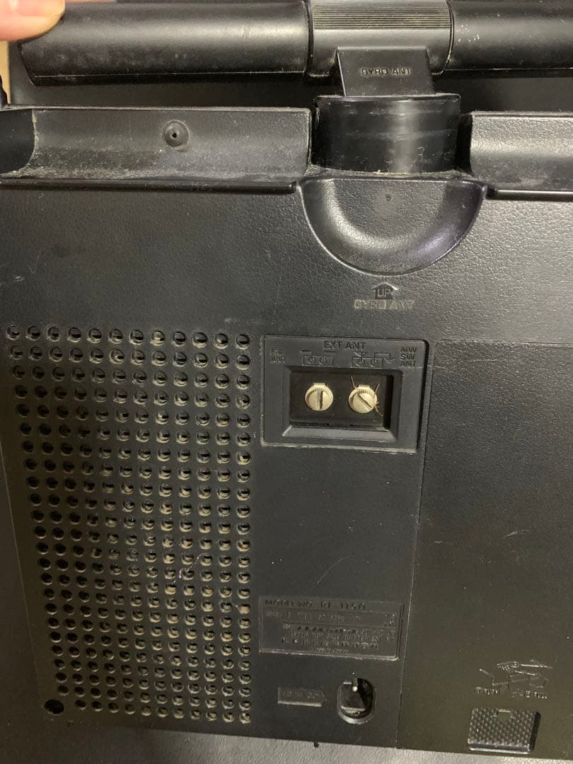 National Panasonic Cougar ラジオRF-1150