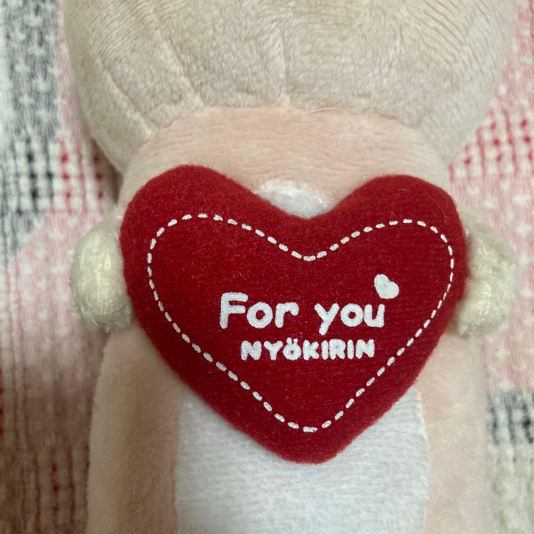 にょきりん　NYOKIRIN ぬいぐるみ　2こ　中古品
