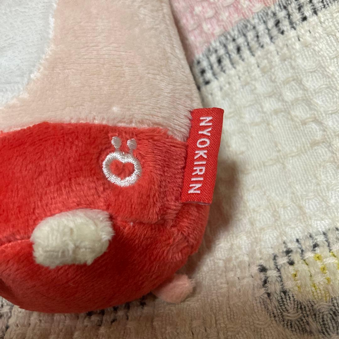 にょきりん　NYOKIRIN ぬいぐるみ　2こ　中古品