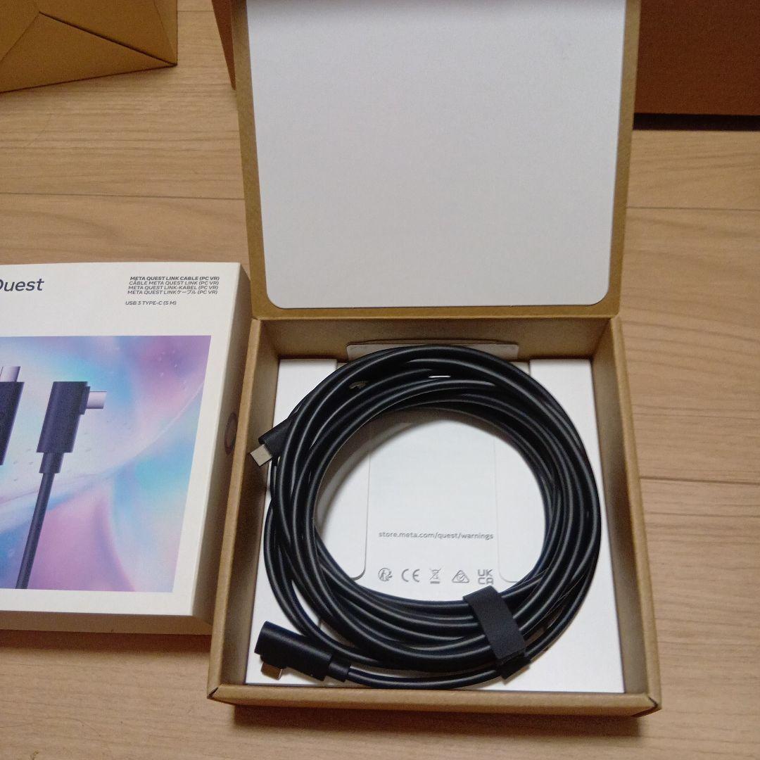  Quest 3 セット