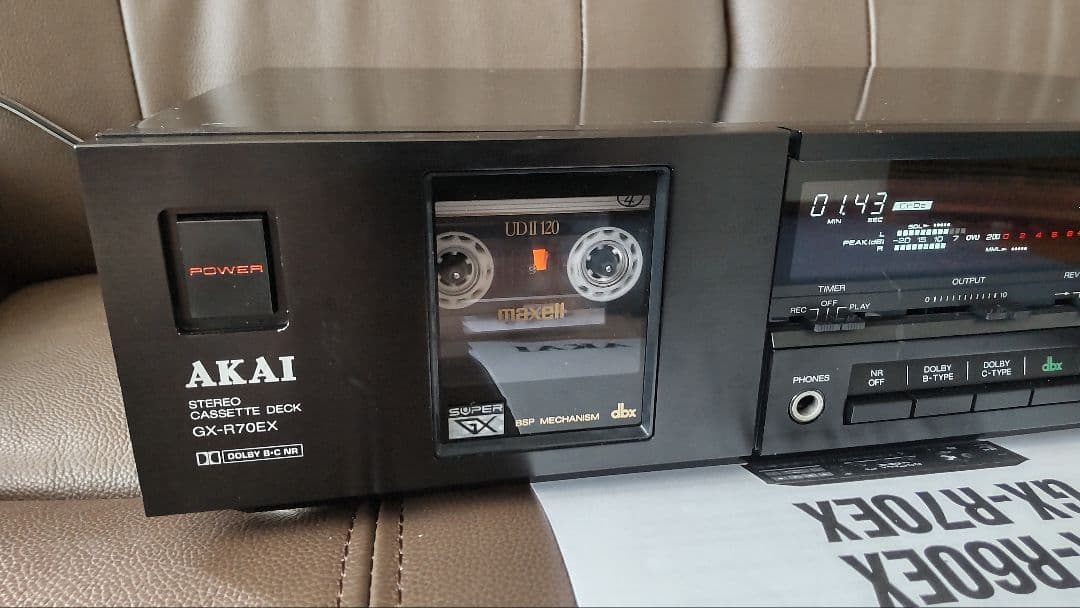 AKAI GX-R70EX リバースデッキ(動作良好、取説コピー付き)