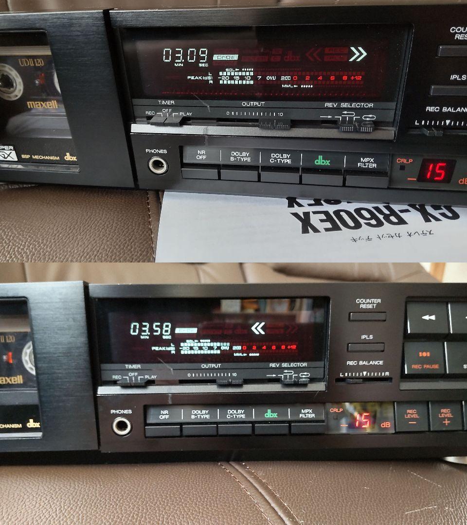 AKAI GX-R70EX リバースデッキ(動作良好、取説コピー付き)