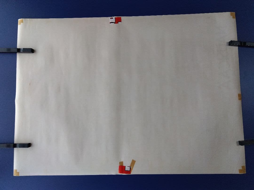 「風の谷のナウシカ」B2ポスターG