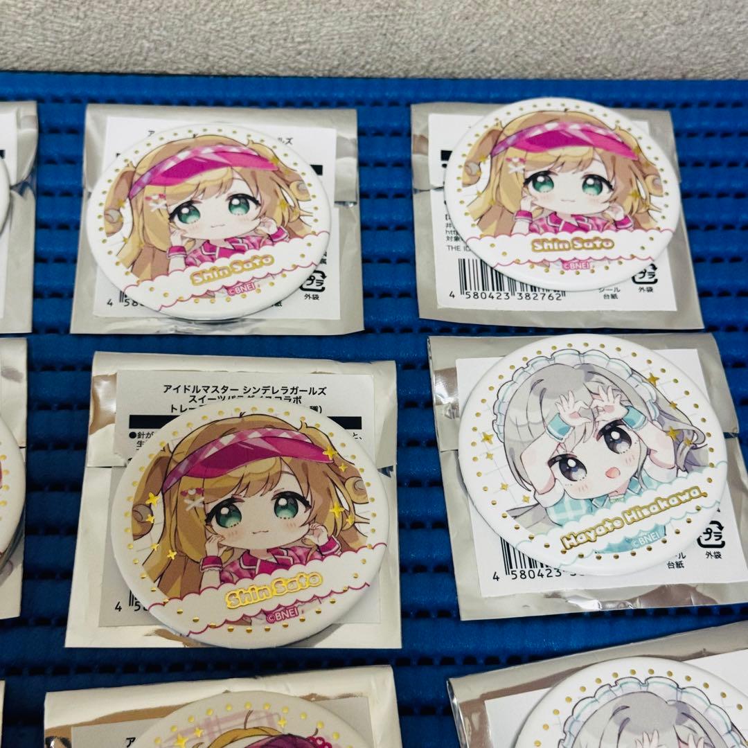 アイドルマスターシンデレラガールズ スイーツパラダイス 缶バッジ セット ょ