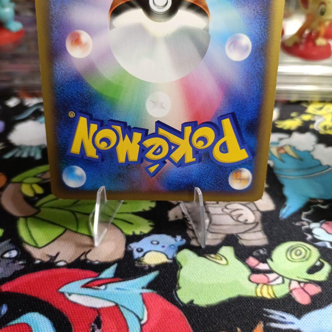 ラティアス・ラティオス　プロモ　値下げ！