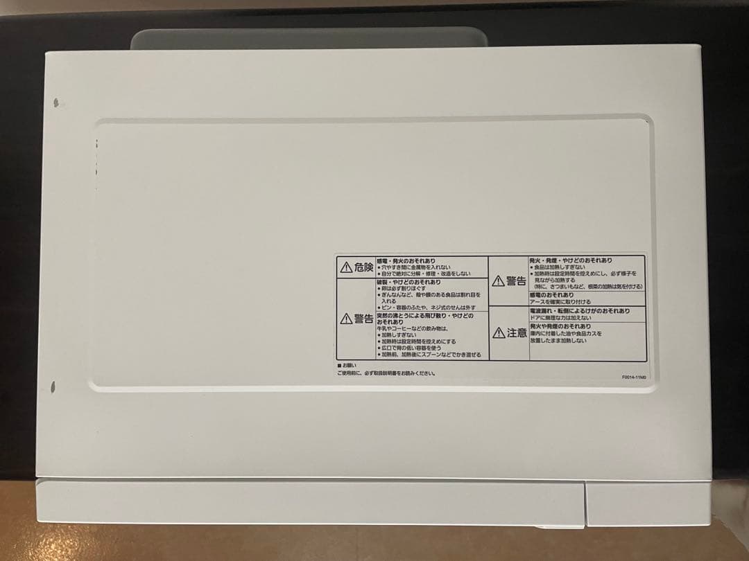 Panasonic NE-FL100-W 動作良好 単機能レンジ