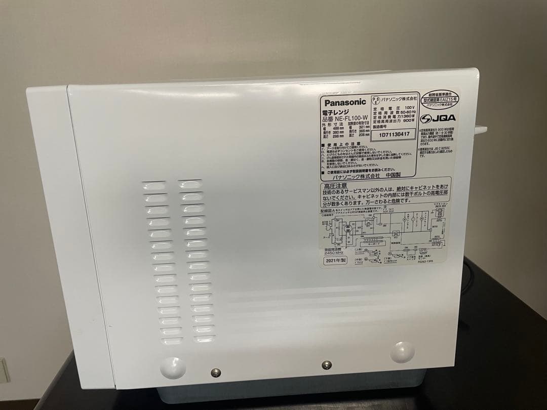 Panasonic NE-FL100-W 動作良好 単機能レンジ