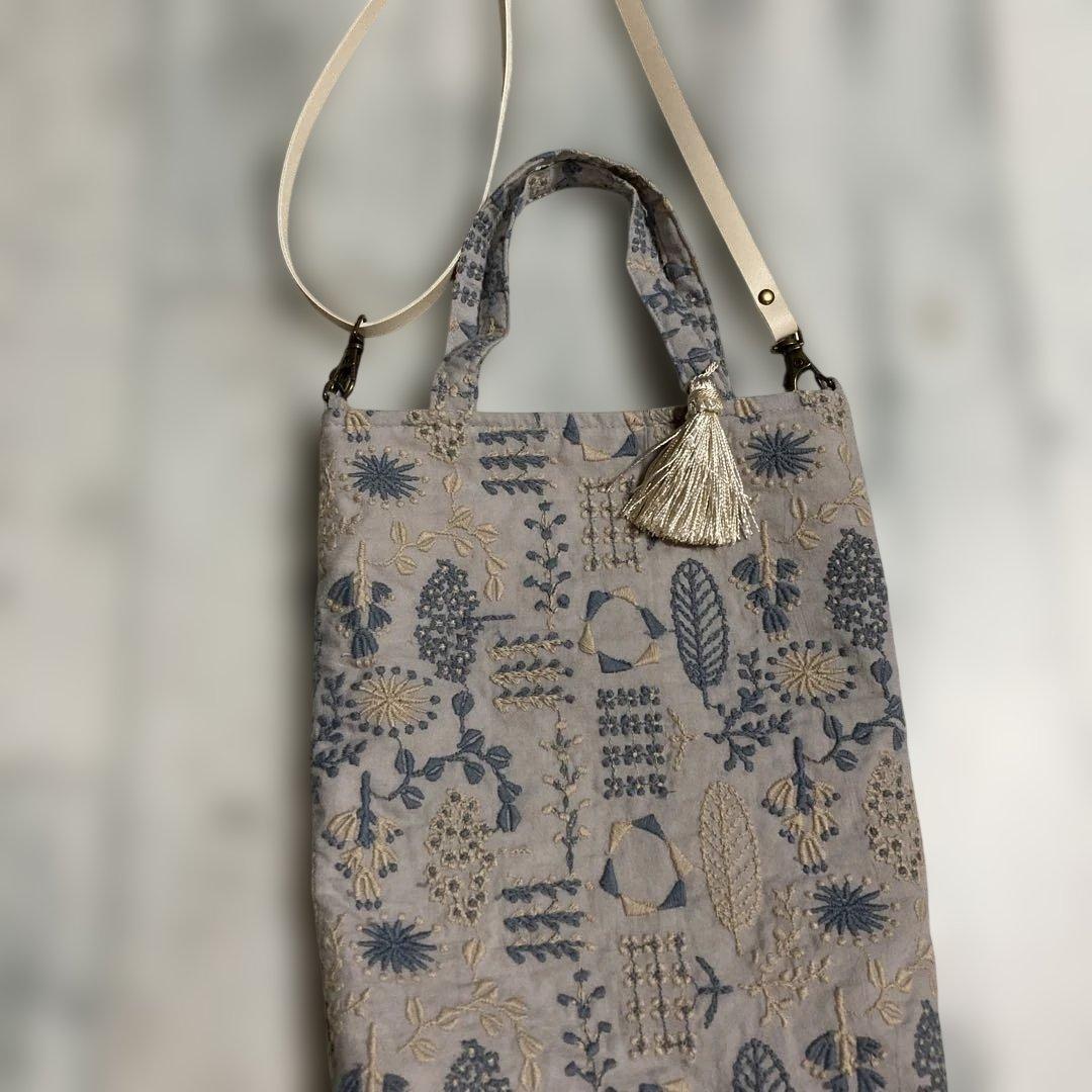 あいらぶ様　ご確認用です。