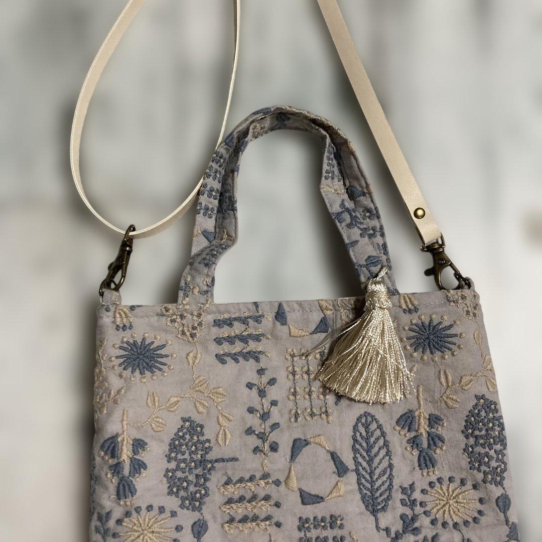 あいらぶ様　ご確認用です。