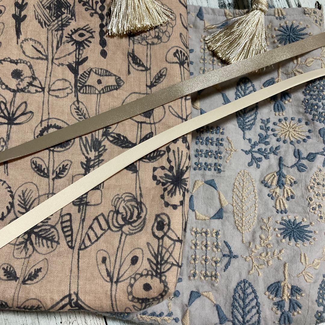 あいらぶ様　ご確認用です。