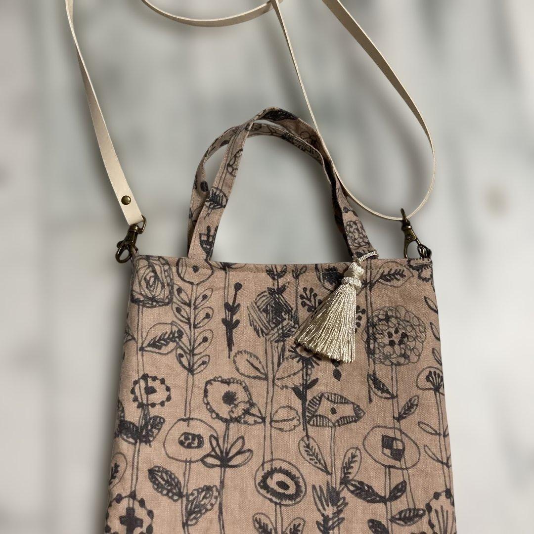 あいらぶ様　ご確認用です。