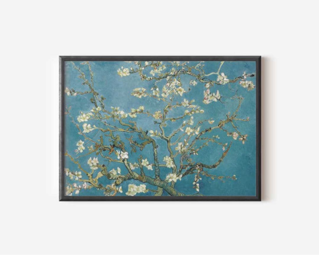 額入り 大判 ゴッホ 花咲くアーモンドの枝 ポスター 絵画 北欧 梅 おしゃれ
