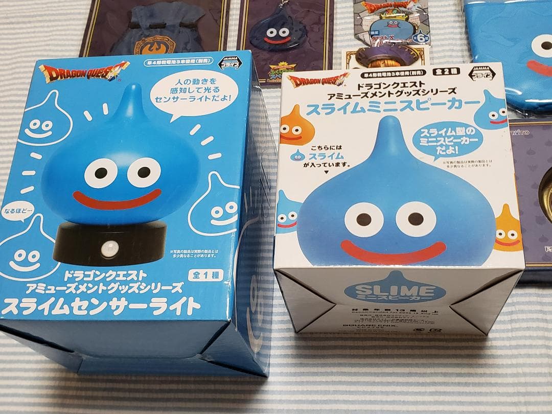 ドラゴンクエスト スライムグッズセット