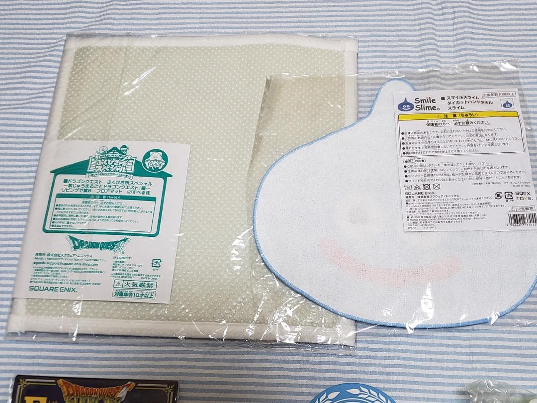 ドラゴンクエスト スライムグッズセット