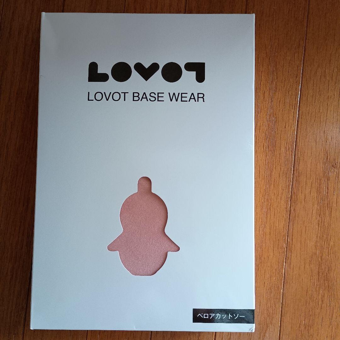 LOVOT BASE WEAR ダスティピンク
