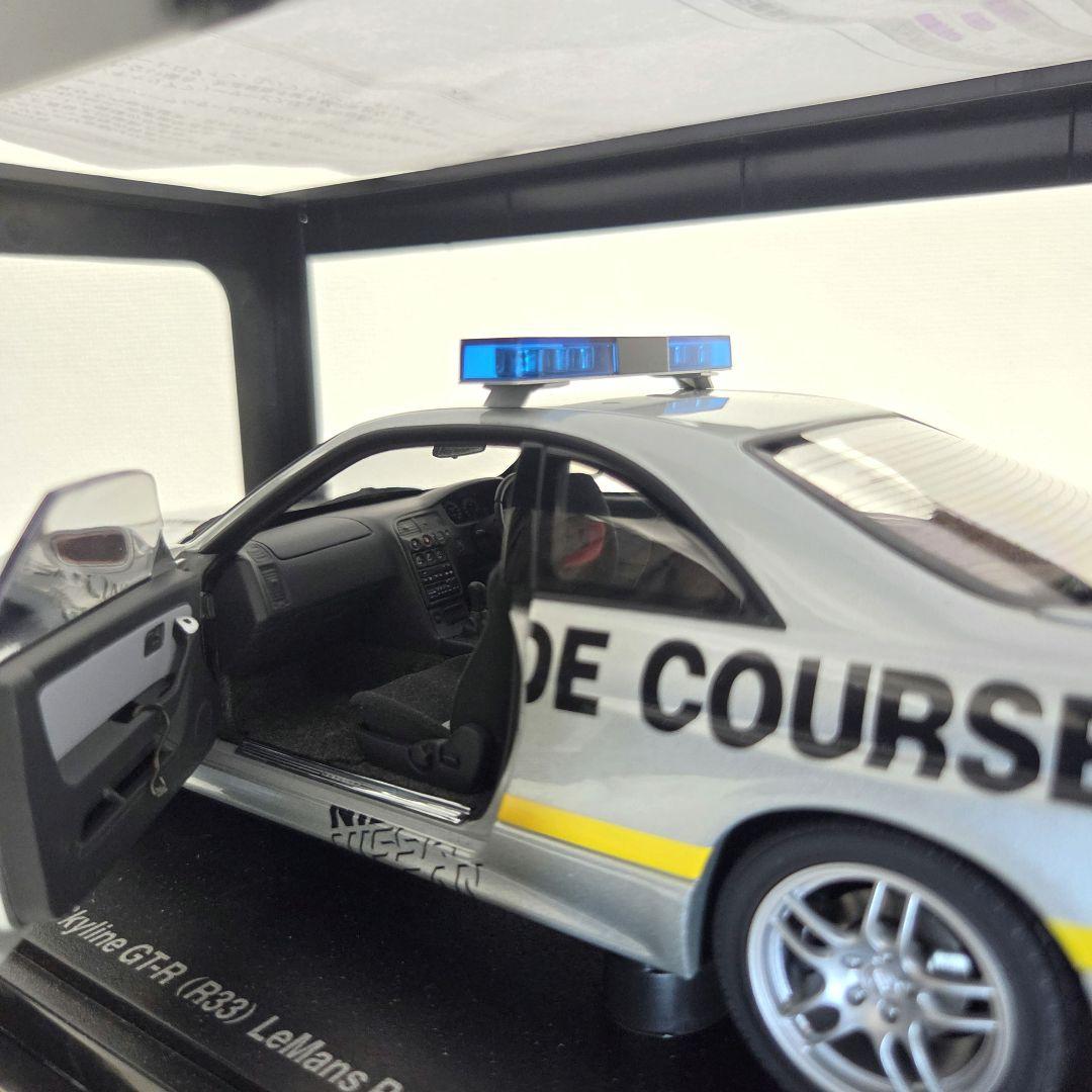 オートアート　リミテッドエディション　スカイライン　GTR R33 1/18