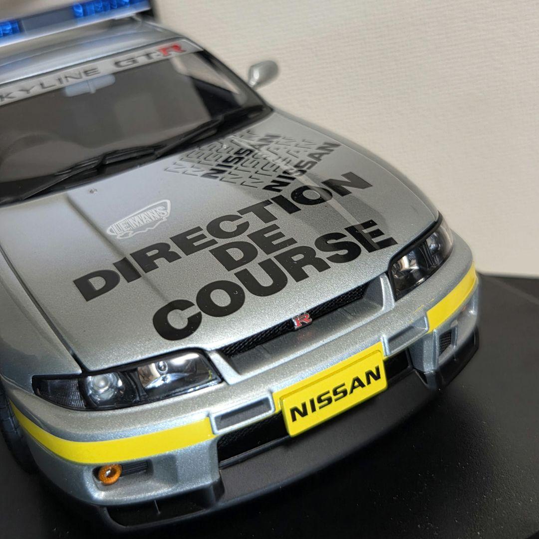 オートアート　リミテッドエディション　スカイライン　GTR R33 1/18