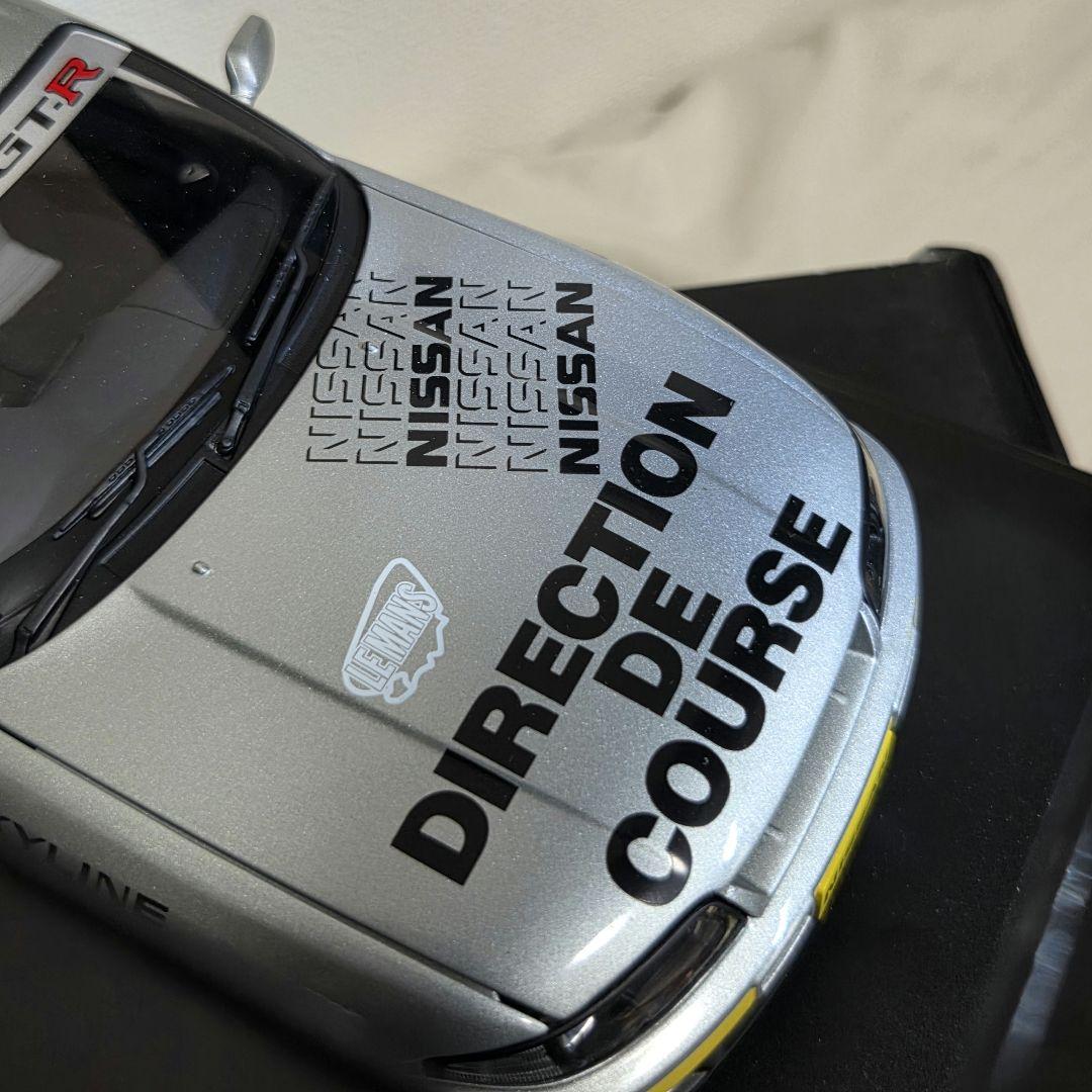 オートアート　リミテッドエディション　スカイライン　GTR R33 1/18