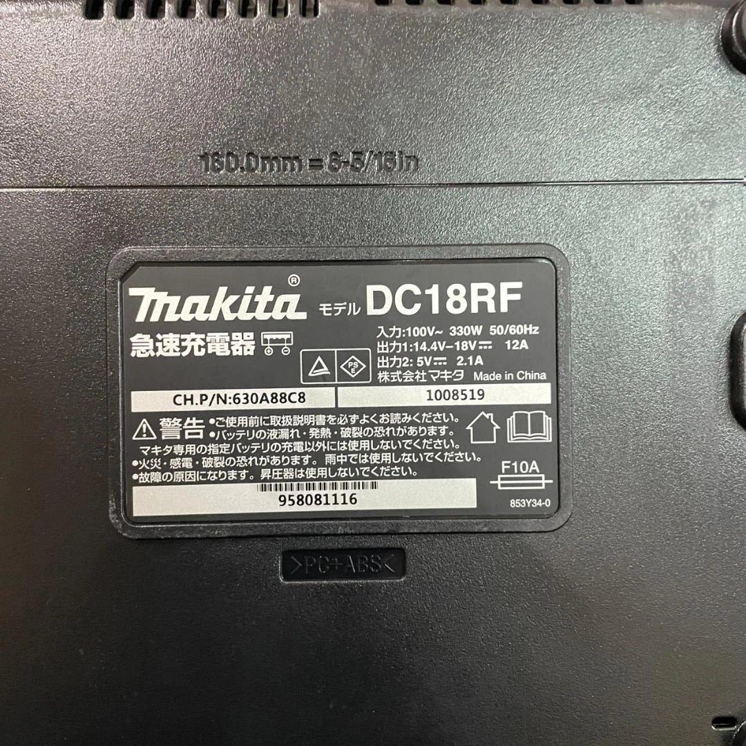 Makita CL281FD スティッククリーナー 本体